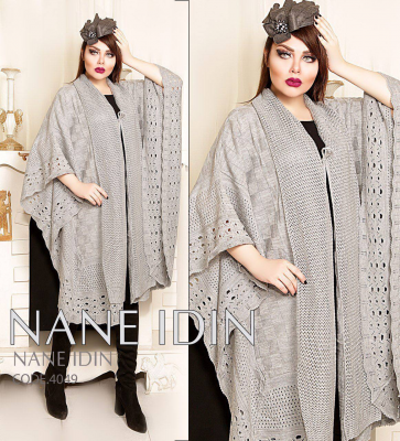 پانچ جلو باز 4049 طوسي فيلي